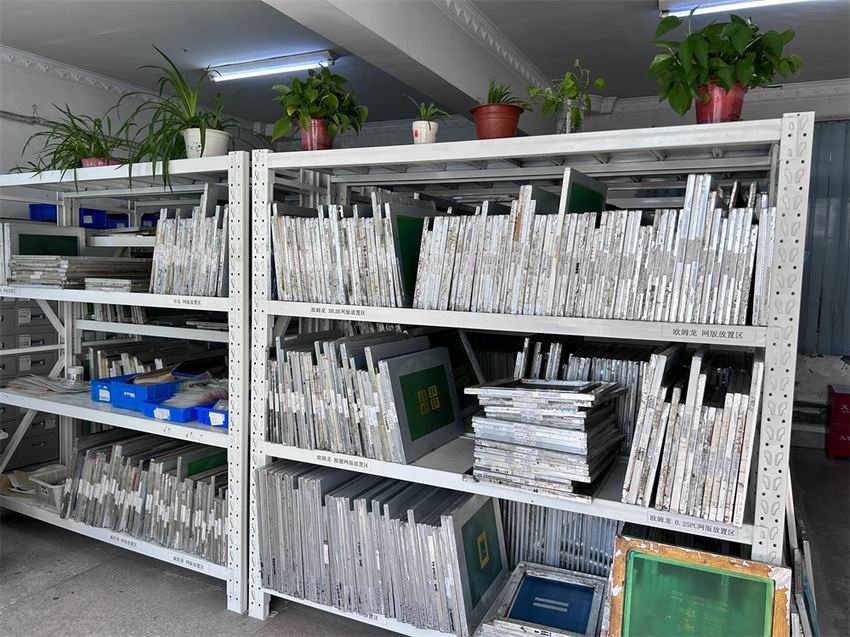 厂区展示